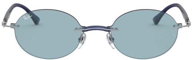 Солнцезащитные очки LIGHT RAY RB 8060